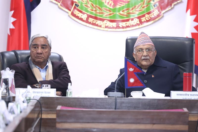 संविधान संशोधनका लागि संयन्त्र बनाउने कांग्रेस-एमालेको निर्णय