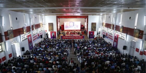 अखिल (क्रान्तिकारी) ले पुस १७ गते नयाँ नेतृत्व चयन गर्ने