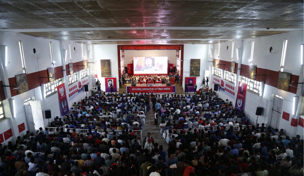 अखिल (क्रान्तिकारी) ले पुस १७ गते नयाँ नेतृत्व चयन गर्ने