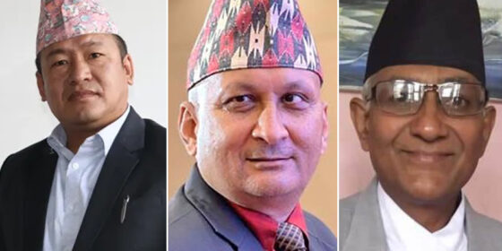 कोशीमा माओवादी उत्साहित, कांग्रेस–एमालेले भने : अनपेक्षित भयो, समीक्षा गर्छौं