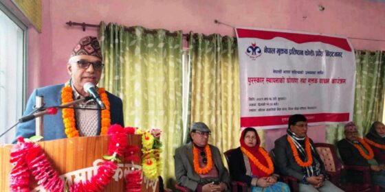 साहित्य क्षेत्रमा प्रदान गर्ने तीन वटा राष्ट्रिय पुरस्कारको स्थापना
