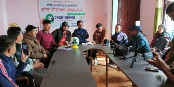 इलाममा माघ ५ बाट हुने भनिएको महिला गोल्डकप फागुन १७ बाट