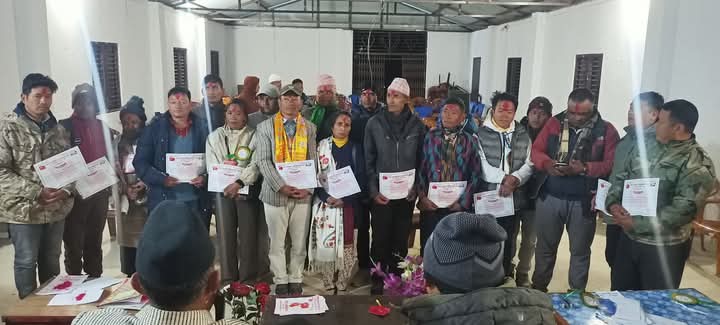 नेकपा माओवादी केन्द्र फाकफाेकथुम अध्यक्षमा राई