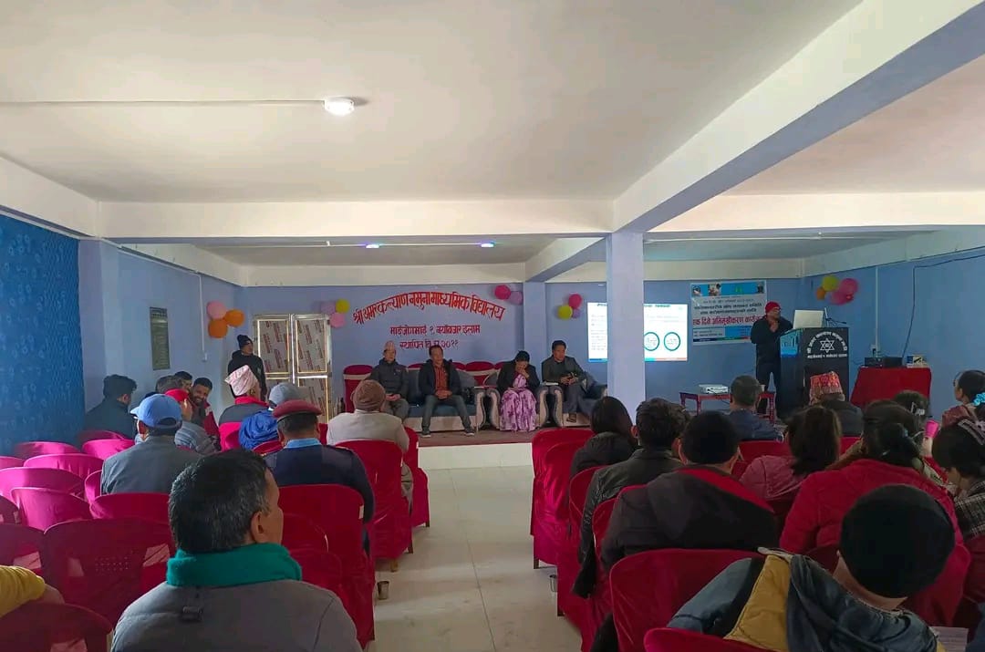 माइजोगमाईमा एचपिभी खोप सम्बन्धी अन्तरक्रिया