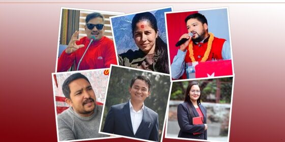 खुमलटारमा जुटेन सहमति, अखिल क्रान्तिकारीको नेतृत्वमा निर्वाचन हुने पक्का