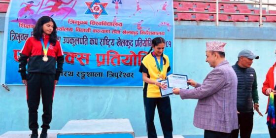 महेन्द्र रत्न बहुमुखी क्याम्पस इलामका विद्यार्थीद्धारा उपकुलपति कप २०८१ को विभिन्न विधामा उपाधि