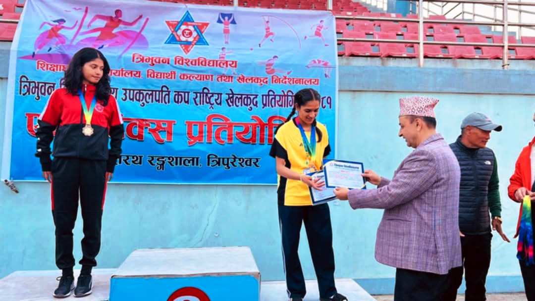 महेन्द्र रत्न बहुमुखी क्याम्पस इलामका विद्यार्थीद्धारा उपकुलपति कप २०८१ को विभिन्न विधामा उपाधि