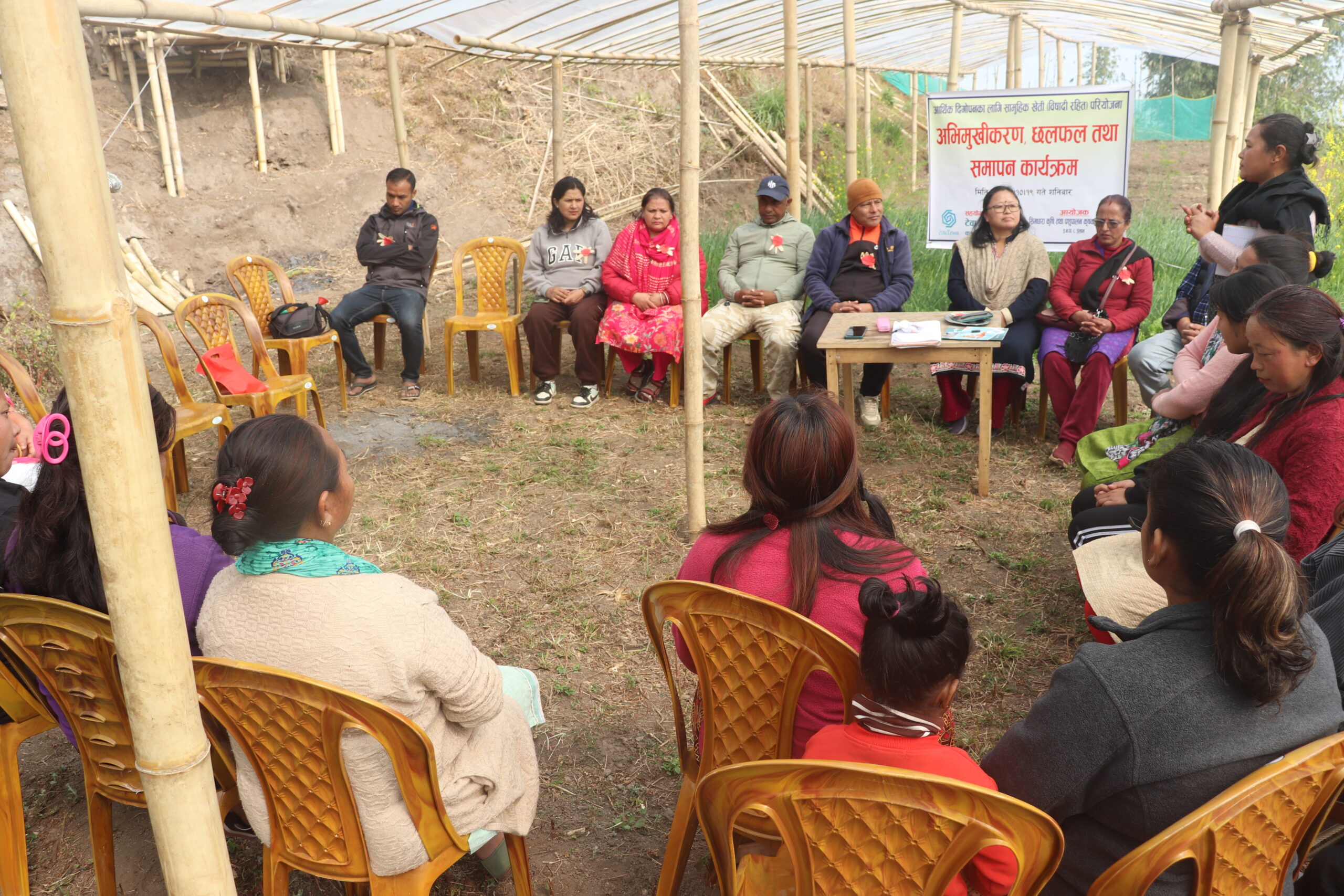 अर्गानिक तरकारी खेती उत्पादनमा जोड दिँदै सिमधारा महिला कृषक समूह