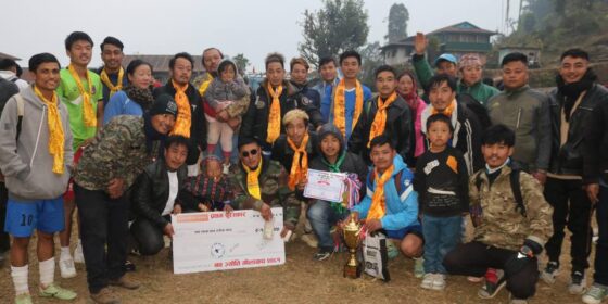 नवज्योती गोल्डकप : उपाधि सदाबहादर र डाइनामिकले जित्यो