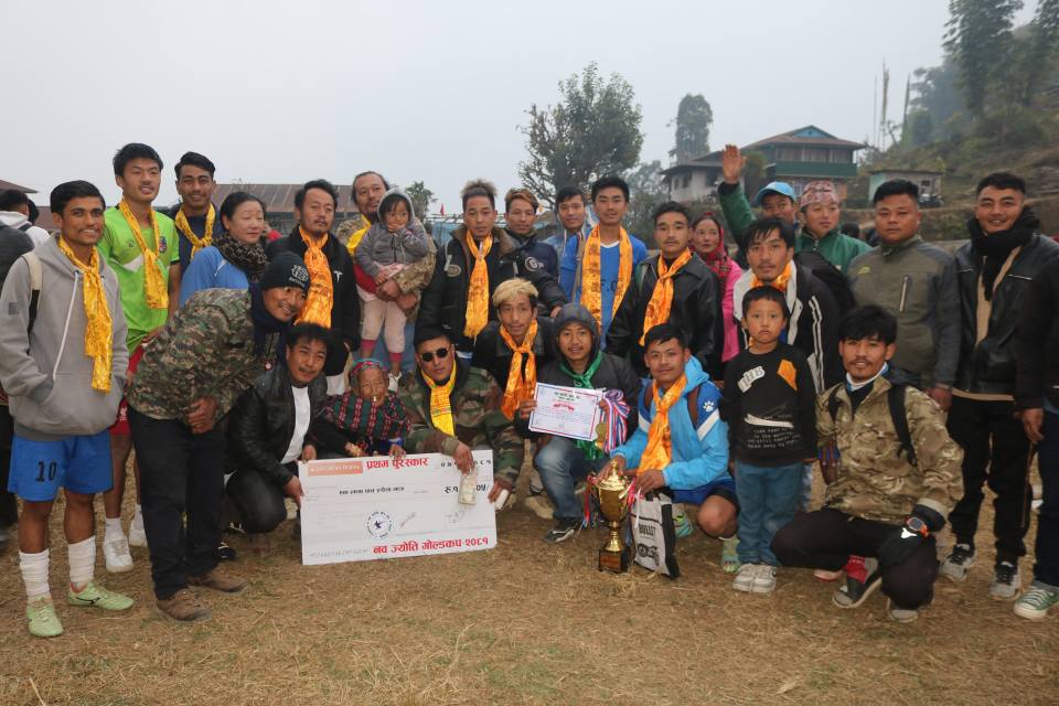 नवज्योती गोल्डकप : उपाधि सदाबहादर र डाइनामिकले जित्यो