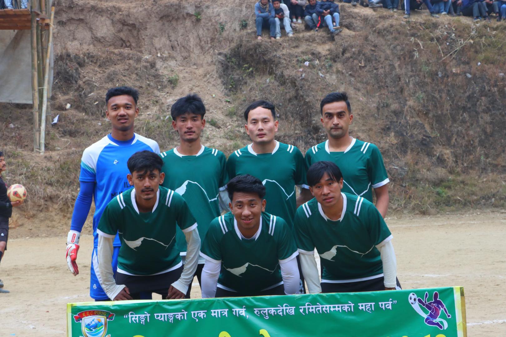 महाशिवरात्री गोल्डकप : फाइनल समिकरण पुरा