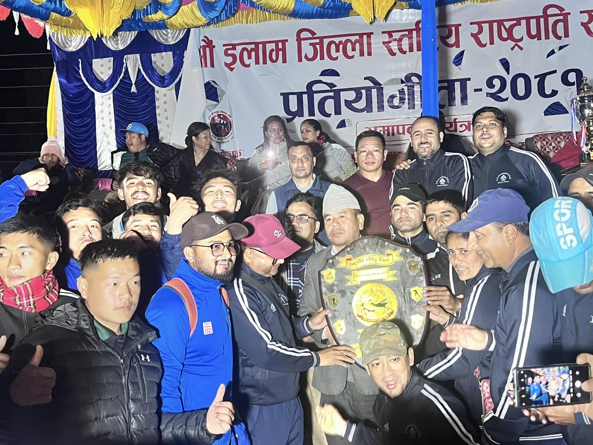 २२ स्वर्ण पदक सहित इलाम नगरपालिका प्रथम