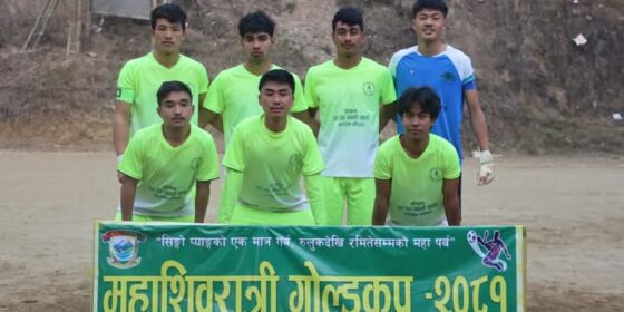 महाशिवरात्री गाेल्डकप : सुम्बेक र टारी फाइनल प्रवेश
