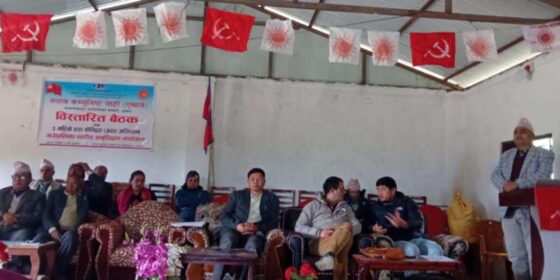 नेकपा एमालेको ‘जरा अभियान’ फाकफोकथुममा, आगामी निर्वाचनको तयारी तीब्र