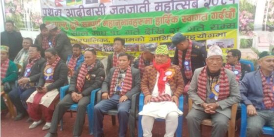 माईमा आदिवासी जनजाति सांस्कृतिक महोत्सव शुरु