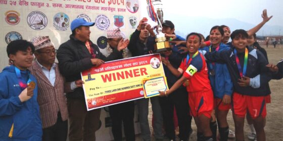 पवित्रहाङमा गोल्ड कप : कनकाईलाई हराउँदै उपाधि दिपेन्द्र शिखर इलामले जित्य