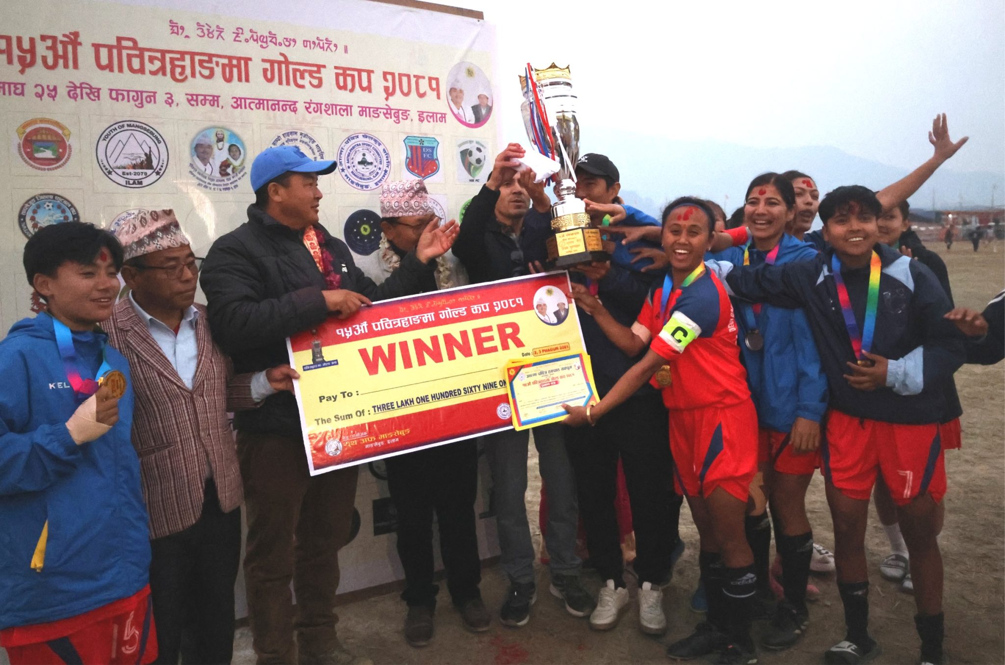 पवित्रहाङमा गोल्ड कप : कनकाईलाई हराउँदै उपाधि दिपेन्द्र शिखर इलामले जित्य