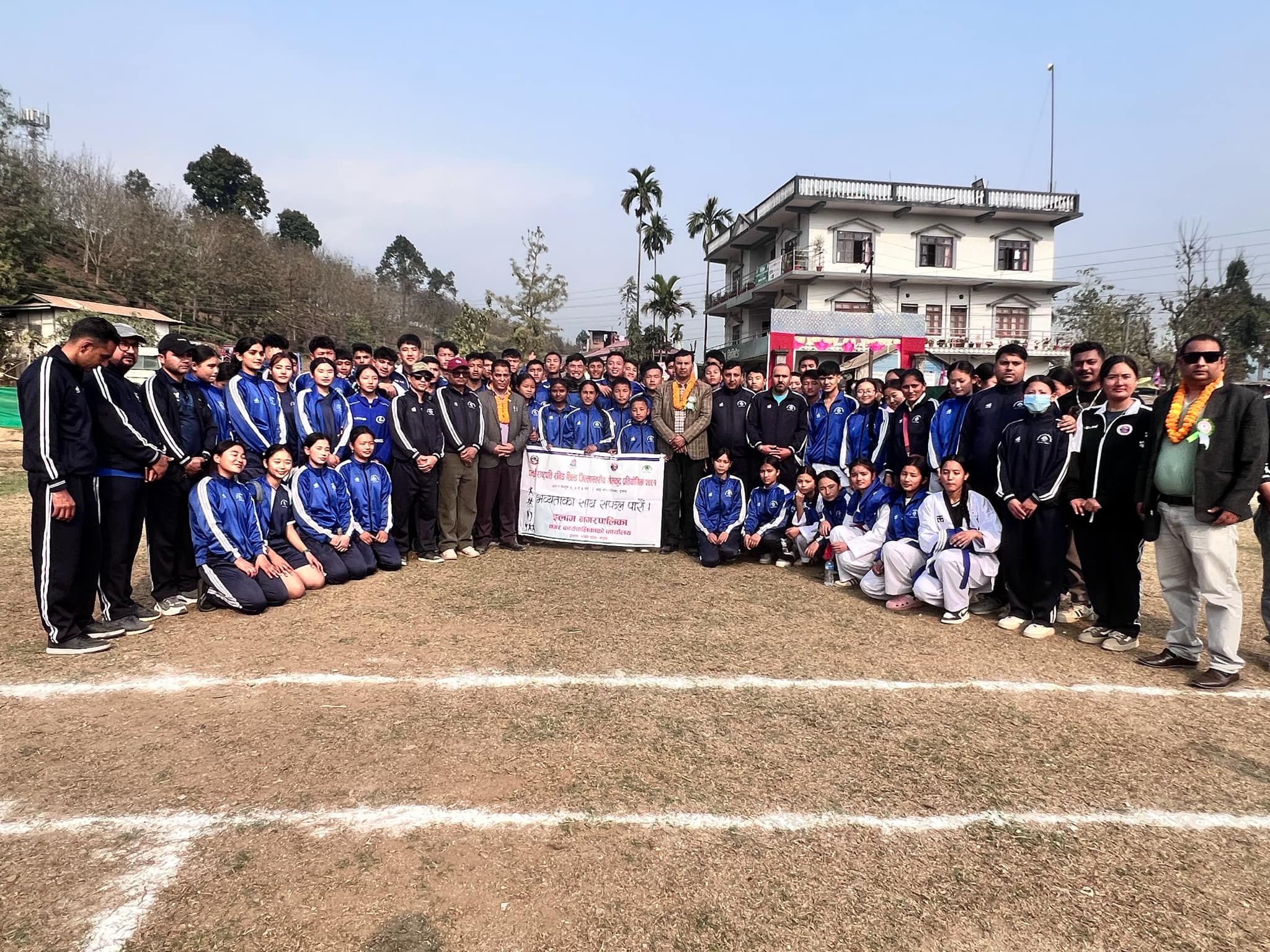 १५औं इलाम जिल्ला स्तरीय राष्ट्रपति रनिङ शिल्ड प्रतियोगिता माईमा सुरु