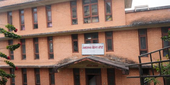 स्वास्थ्य बिमा कार्यक्रममा आकर्षण बढ्दो, इलाममा डेढ लाख बढी स्वास्थ्य बीमामा आवद्ध