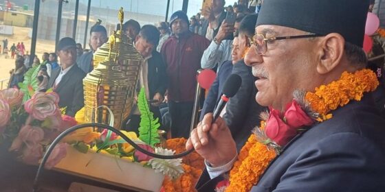 जसपा नेपालका पूर्व प्रदेश अध्यक्षसहित नेता कार्यकर्ता माओवादी केन्द्रमा प्रवेश