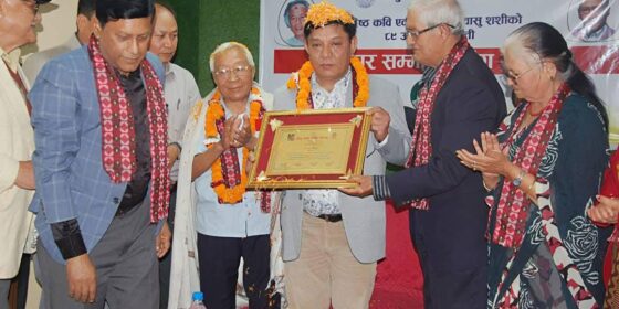 मुखियालाई वासु शशी साहित्य सम्मान तथा वैद्य र पहाडीलाई पुरस्कार