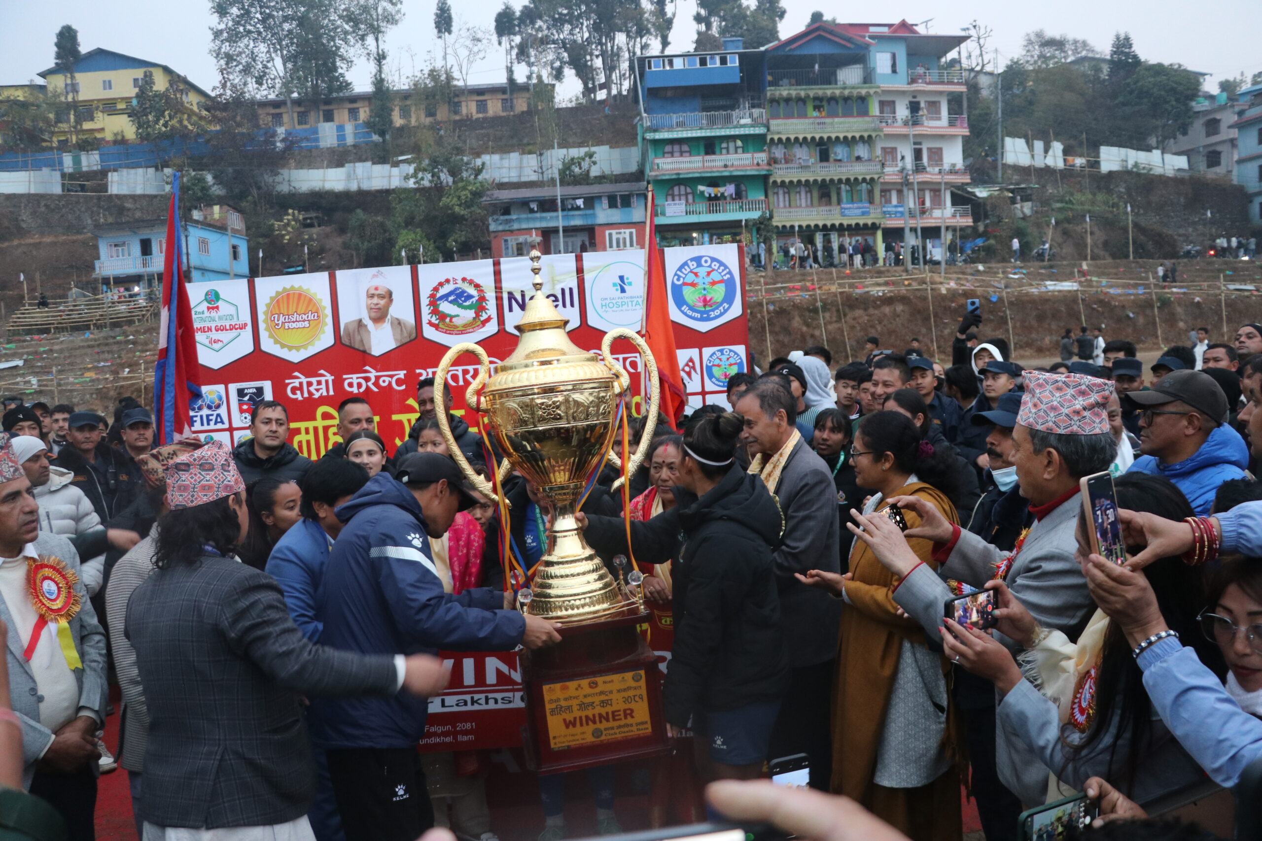 आर्मीलाई हराउँदै एपिएफले जित्यो उपाधि