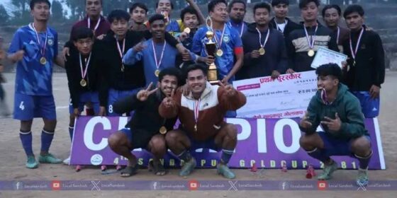 आयोजक देउरालीलाई हराउँदै डिफेन्डिङ च्याम्पियन डाँगीहाट बिजयी