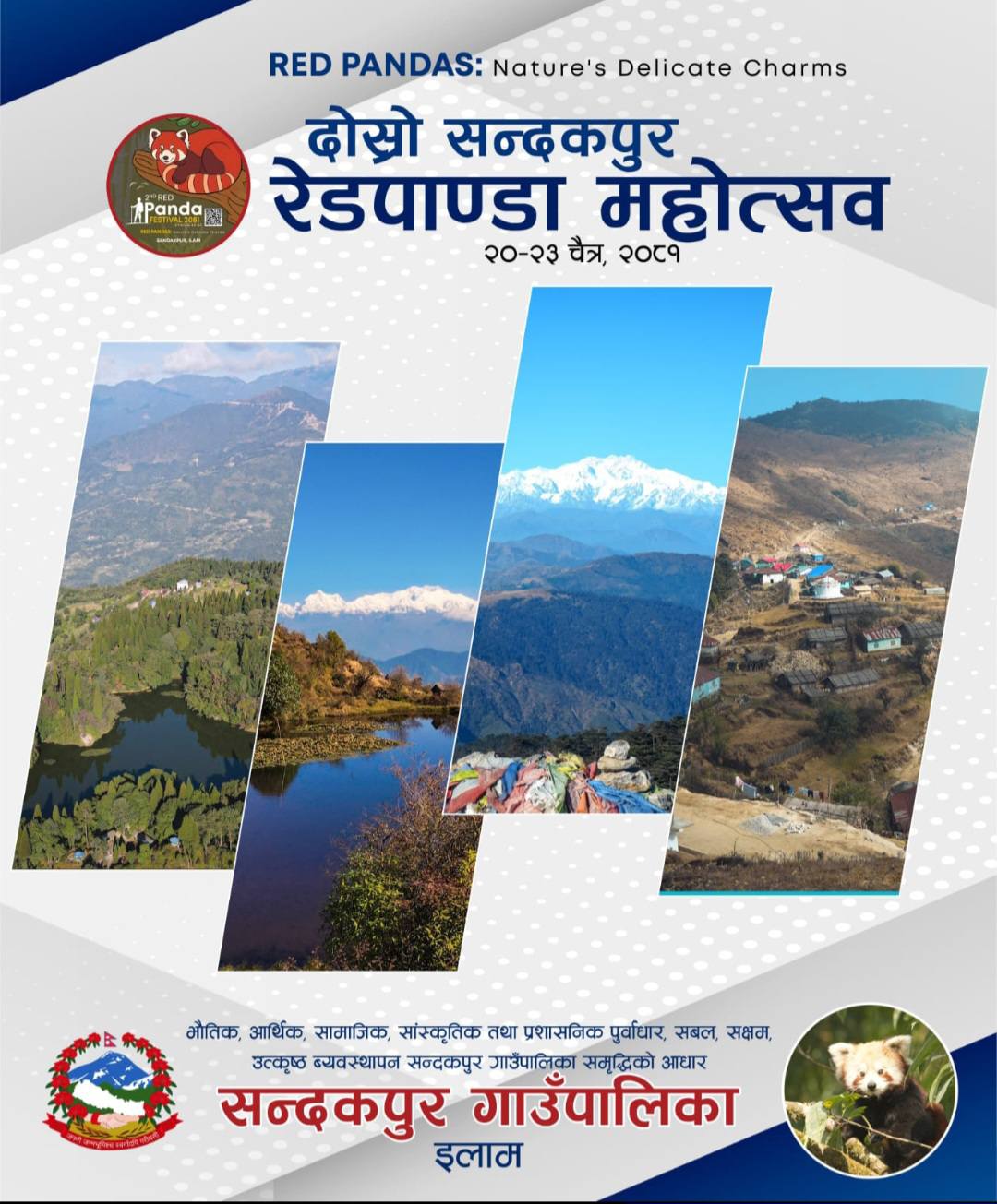 आजबाट सन्दकपुरमा दोश्रो रेडपाण्डा महोत्सव सुरु हुँदै