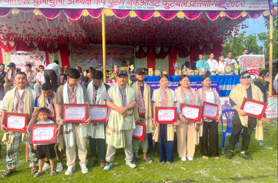 चुलाचुली गाउँपालिकाद्धारा ११ जना रग्बी खेलाडी सम्मानित