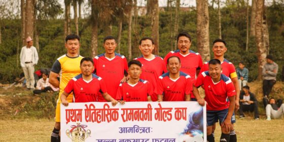 राम नवमी कप २०८१ : भेट्रान तर्फ दमकलाई उपाधि