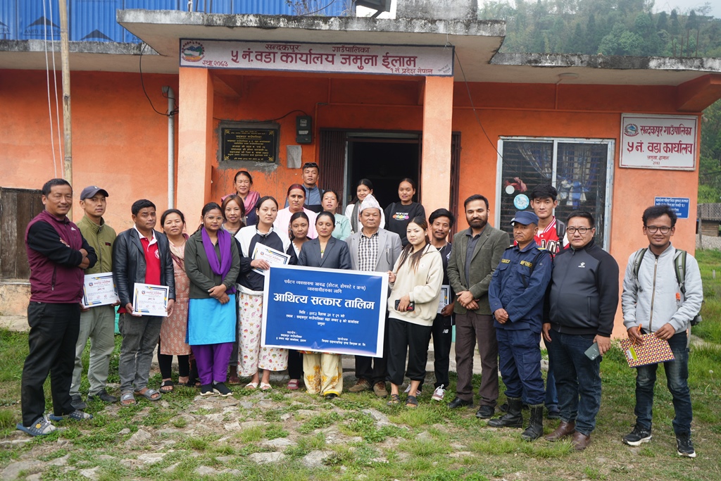 इलामको जमुनामा ‘आतिथ्य सत्कार तालिम’ समापन (तस्बिरहरु)