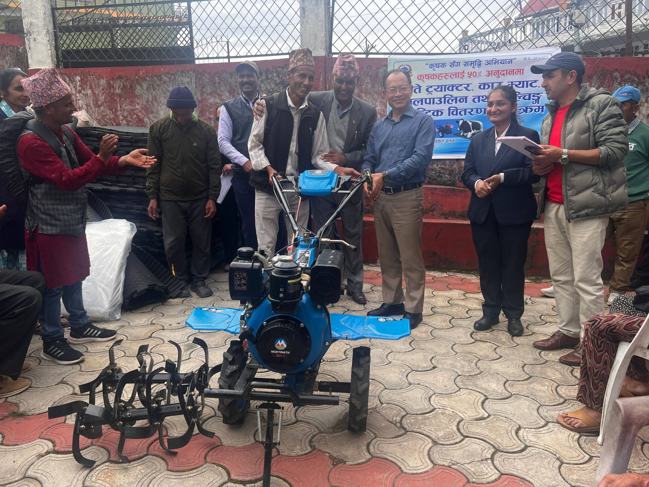 सूर्योदयका ५५५ जना किसानलाई कृषि सामग्री वितरण (तस्बिर )