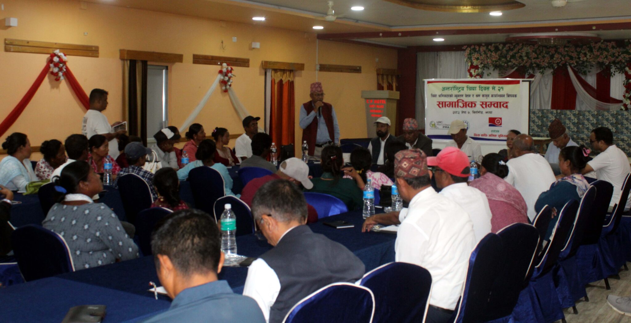 चिया क्षेत्रमा कार्यरत् श्रमिकहरुको अवस्था जोखिममा’