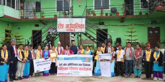रोङ गाउँपालिका पूर्ण खोप सुनिश्चितता तथा दिगोपना पालिका घोषणा