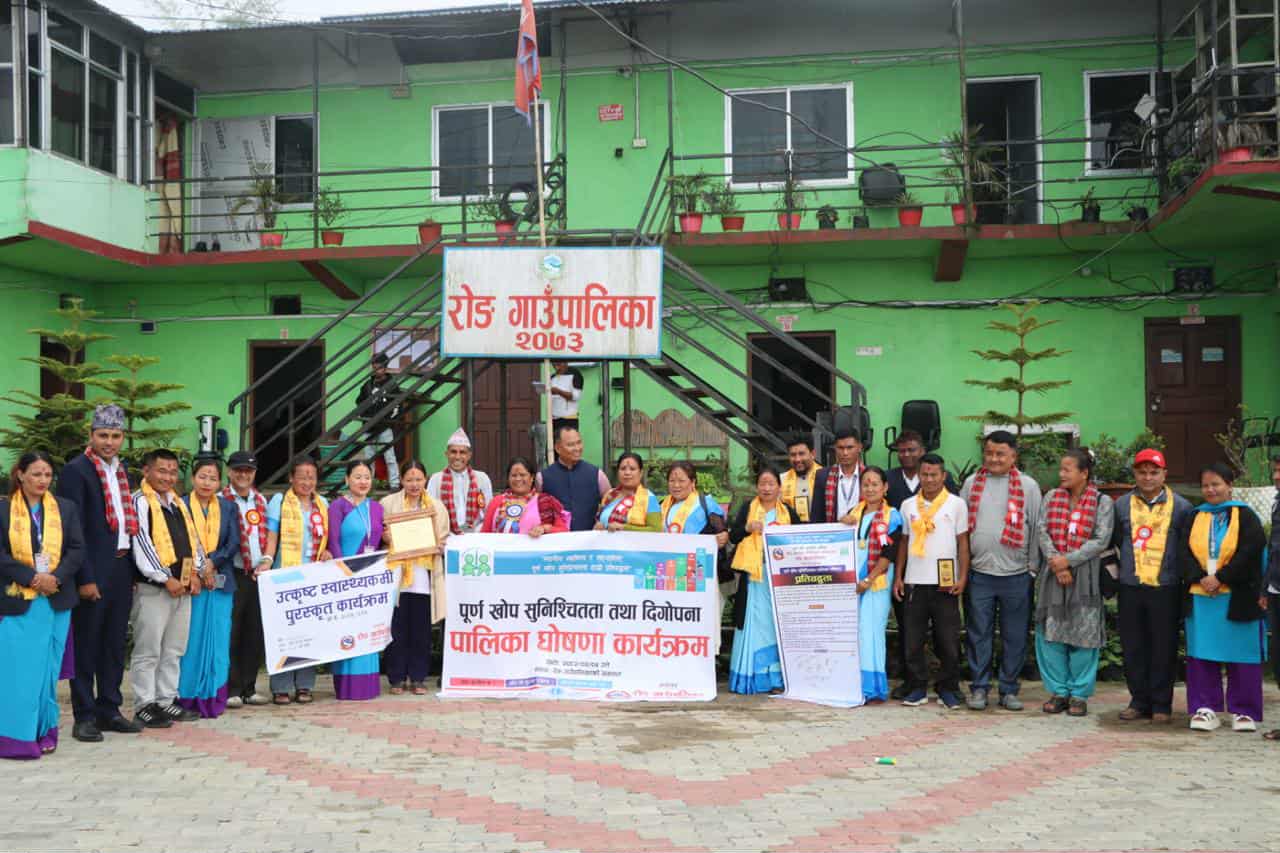 रोङ गाउँपालिका पूर्ण खोप सुनिश्चितता तथा दिगोपना पालिका घोषणा