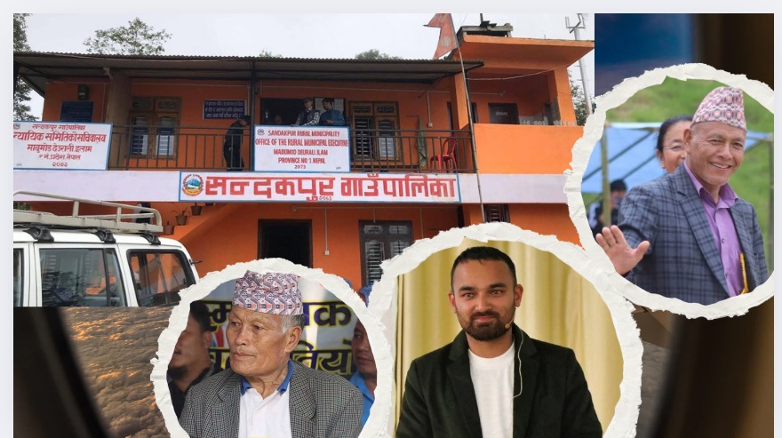 इलाममा बेरुजु सुधारमा सन्दकपुर पहिलो