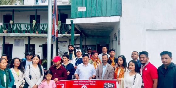 इलाममा दिवन राईको नेतृत्वमा योङ्ग कम्युनिष्ट लिग नेपाल २३ सदस्यीय सर्वसम्मत निर्वाचित