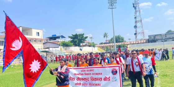 कोशी प्रदेश स्तरीय राष्ट्रपति रनिङ शिल्डमा इलाम तेस्रो स्थानमा