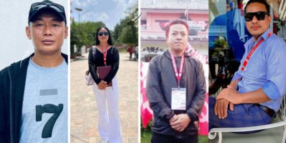 वाईसिएलको केन्द्रिय समितिमा  इलामबाट चार जना