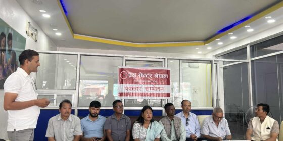पूर्वप्रधानमन्त्री प्रचण्ड ३१ गते झापा आउँदै