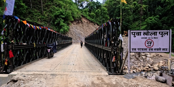 सडक डिभिजन मार्फत इलामकाे दुई स्थानमा मोडुलर बेली ब्रिज निर्माण