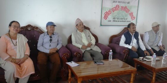 इलाममा वन कार्यालयको प्रगति समिक्षा, ९९ प्रतिशत प्रगति, राजश्व र मुल्य अभिवृद्धि कर सहित २१ करोड संकलन 