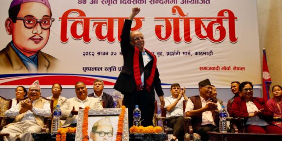 गणतन्त्रको सबैभन्दा गहिरो चिन्ता हामीलाई नै छ : अध्यक्ष प्रचण्ड