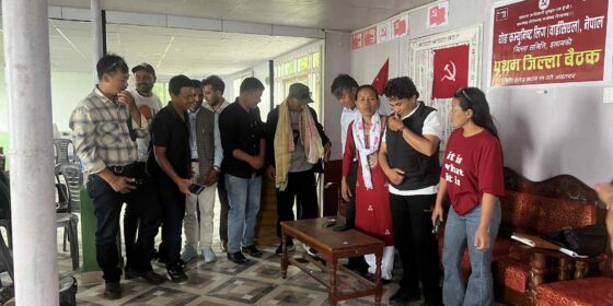 वाइसीएल इलामले दुई महिने ‘एक पालिका, एक श्रम तथा उत्पादन कार्यक्रम’ सञ्चालन गर्दै