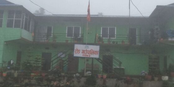 पुष १४ गतेसम्म रोङको राजस्व ६९ लाख भन्दा बढि