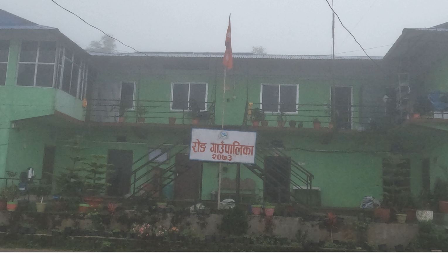 पुष १४ गतेसम्म रोङको राजस्व ६९ लाख भन्दा बढि