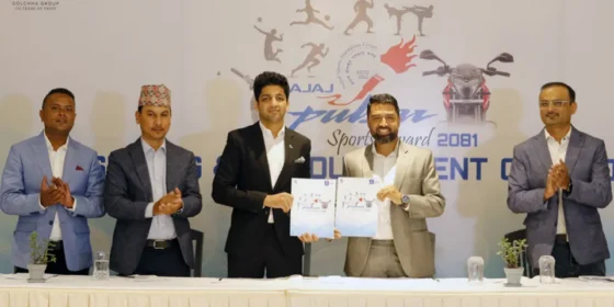 एनएसजेएफ स्पोर्टस् अवार्ड पोखरामा गरिने