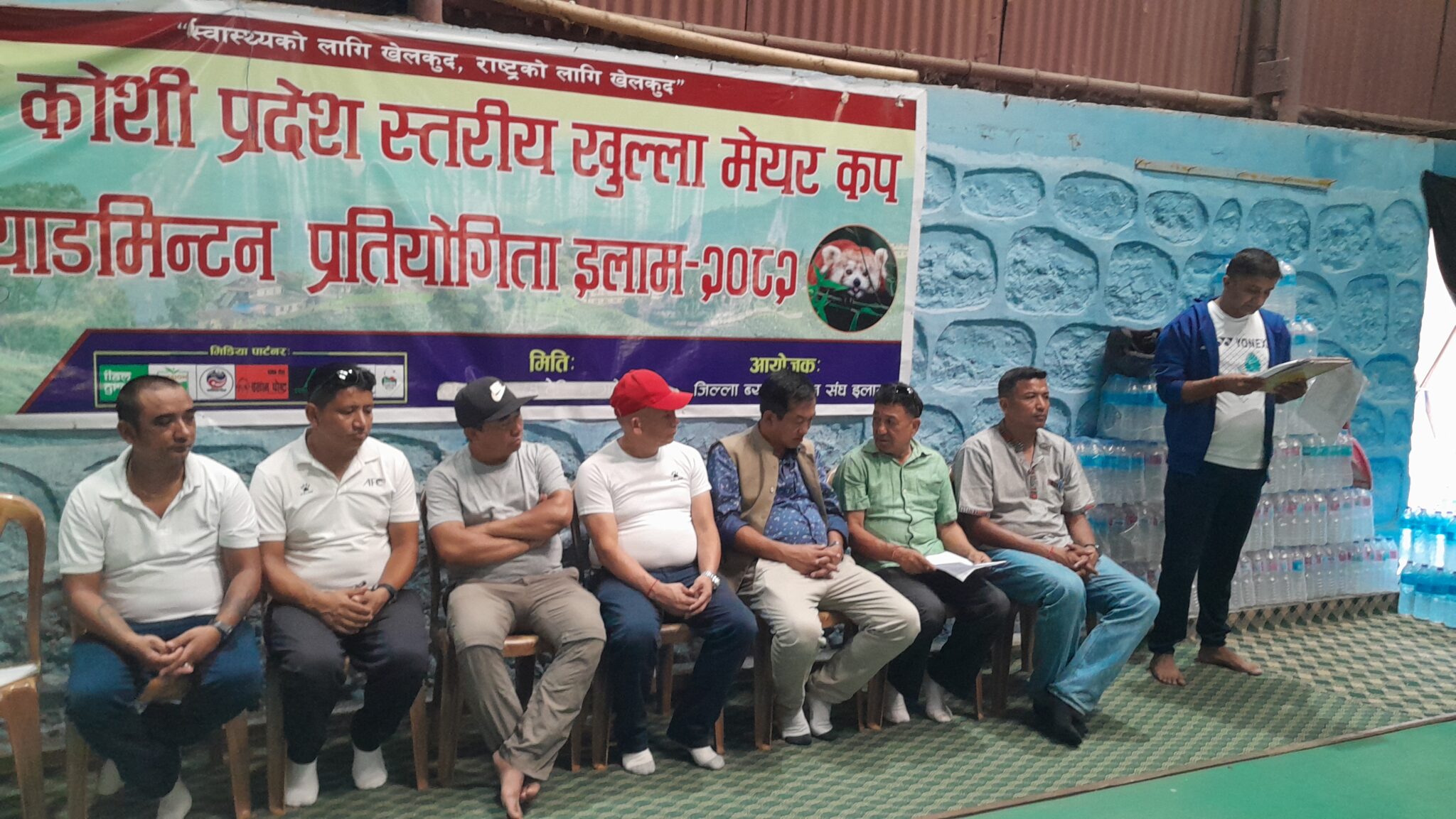 कोशी प्रदेशस्तरीय खुला मेयर कप ब्याडमिन्टन प्रतियोगिताको आय–व्यय सार्वजनिक