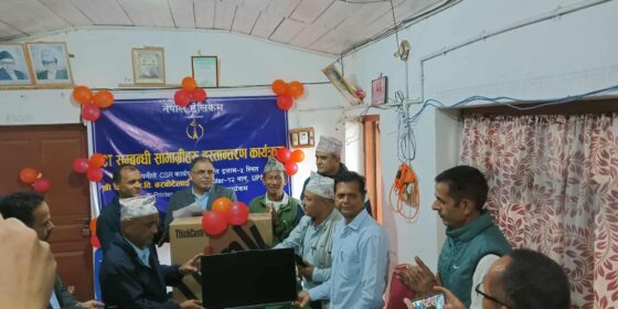 अमर माध्यमिक विद्यालयलाई नेपाल टेलिकमद्वारा कम्प्युटरका सामाग्री