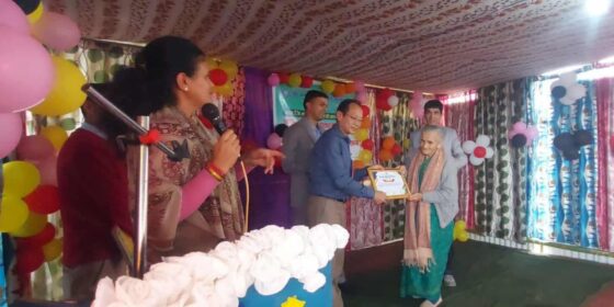 सुन्तलेको कृष्ण आविमा दाता सम्मान कार्यक्रम सम्पन्न